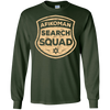 Image of Afikoman Search Squad Funny Passover Seder Gifts T-Shirt