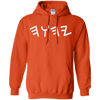 Image of Ancient Hébreu Yahuah Yahusha Écriture Foi T Shirt