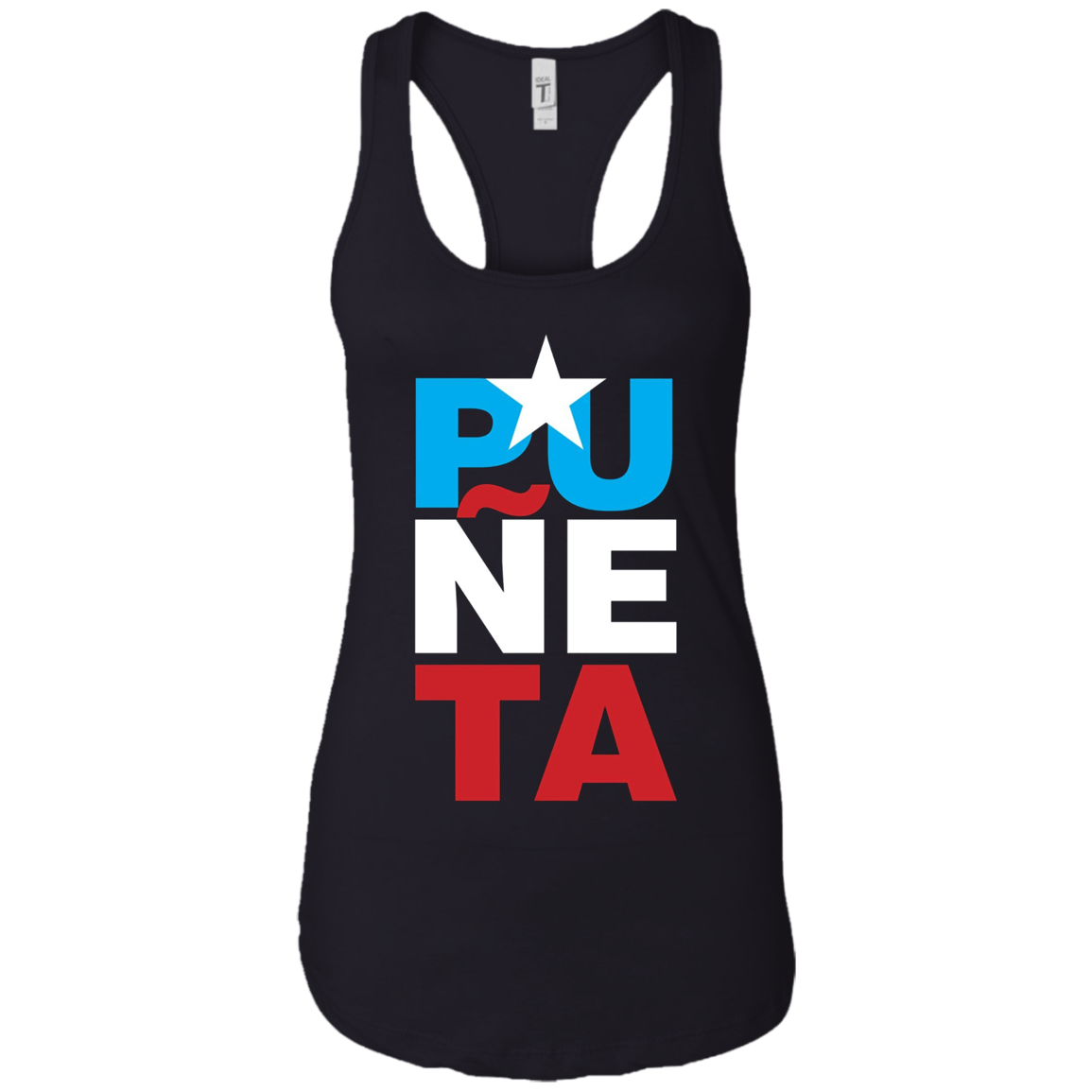 A Funny Puerto Rican Sports T-Shirt
