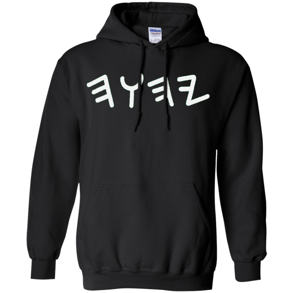 Ancient Hebrew Yahuah Yahusha Writing Faith T Shirt